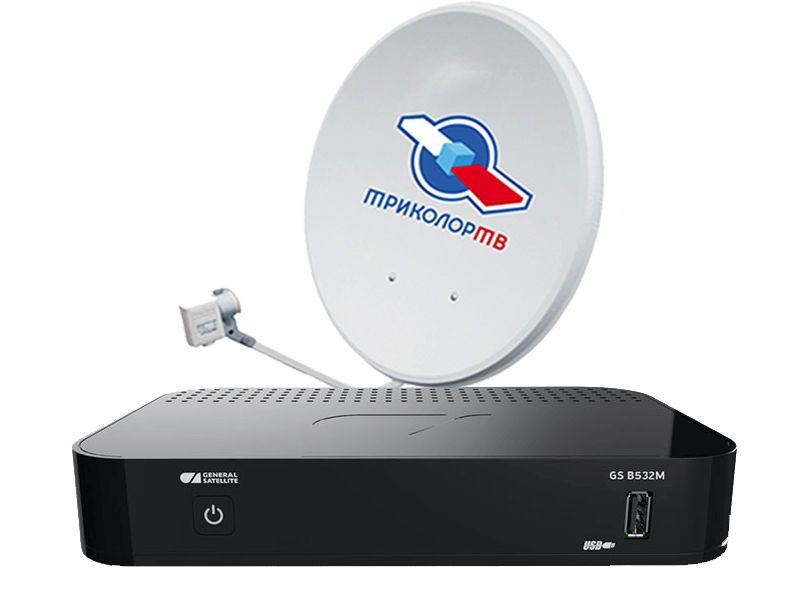 Комплект с ресивером GS B520\B522 Триколор ТВ Full HD купить в Рузе