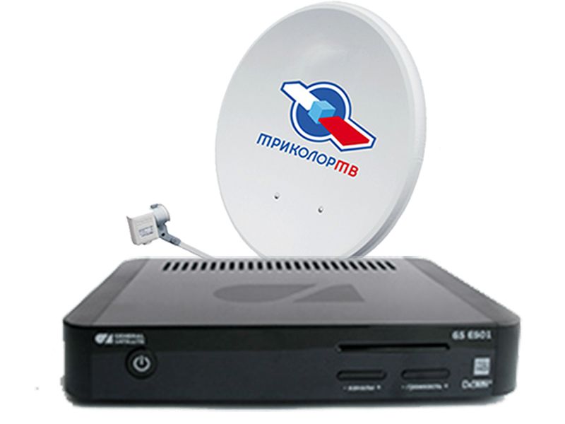 Комплект Трколор на 2 ТВ с ресиверами GS E501/GS C591 купить в Рузе